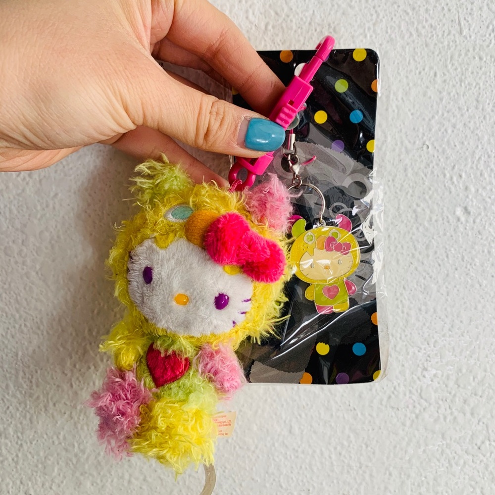 HK keychain
